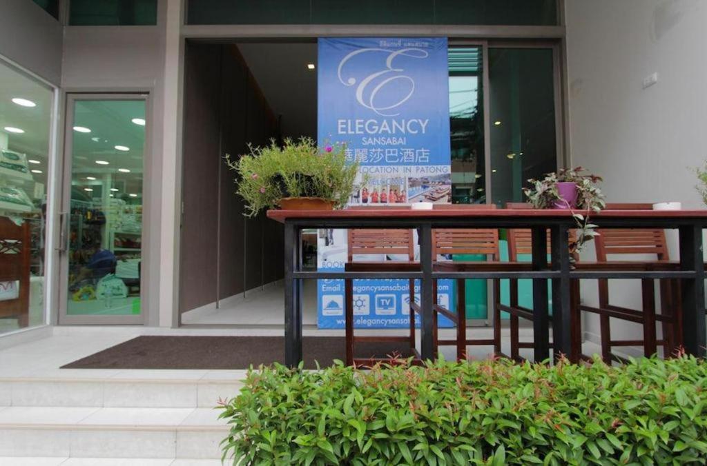 Elegancy Sansabai Hotel Patong Экстерьер фото