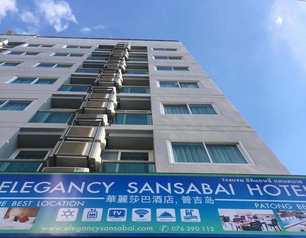 Elegancy Sansabai Hotel Patong Экстерьер фото